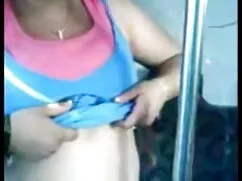 मेरी पत्नी को उसका स ...