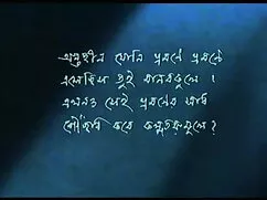 गृहिणी को क्रूरतापूर ...