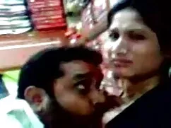 किशोर की उम्र के साथ ...