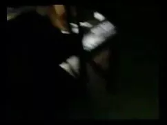 अमेरिकी शौकिया बंधन  ...